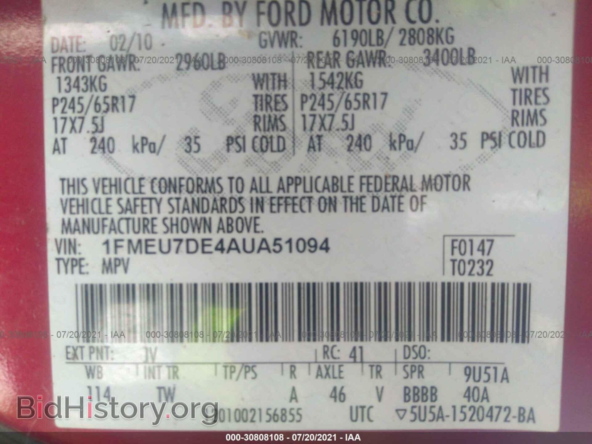 2010 FORD EXPLORER - VIN: 1FMEU7DE4AUA51094 - Photo 9