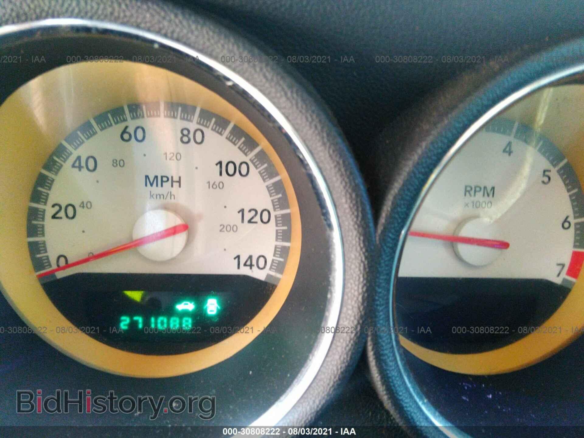 2010 DODGE CHARGER - VIN: 2B3CA3CV8AH194441 - Фото 7