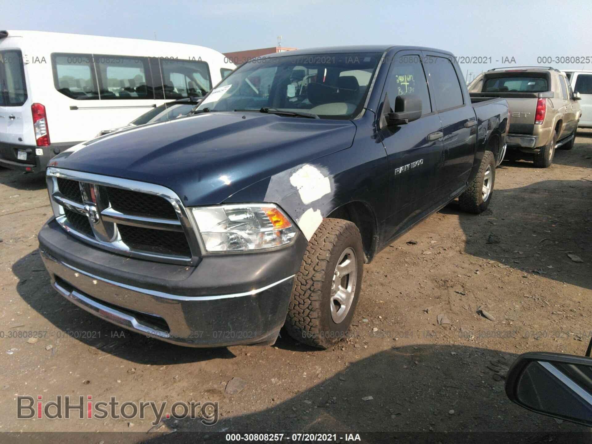 2012 RAM 1500 - VIN: 1C6RD7KP4CS326155 - Photo 2