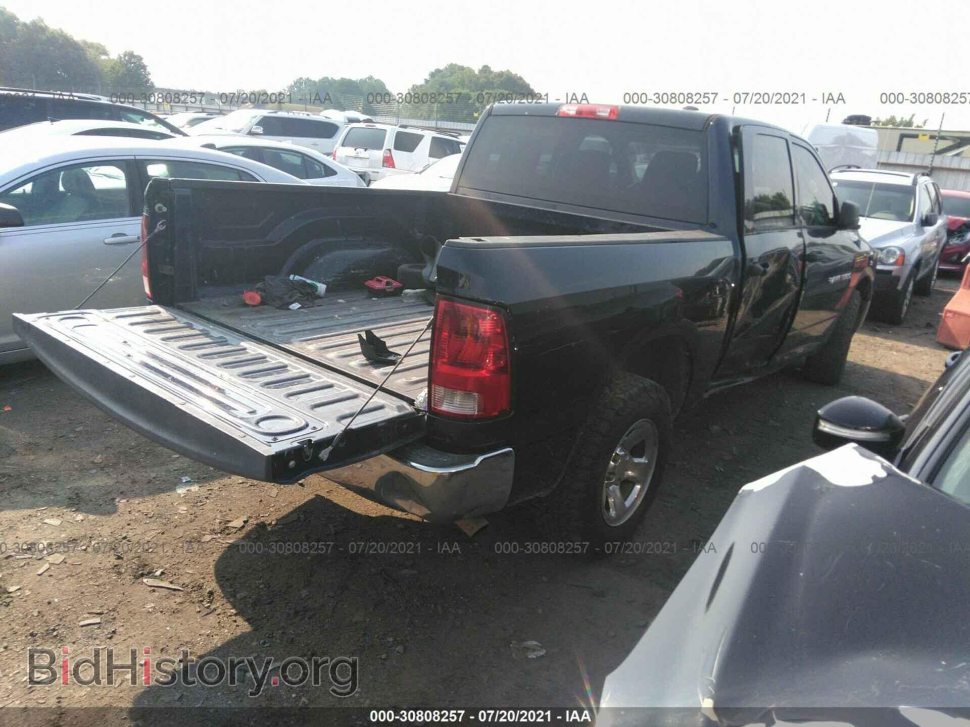2012 RAM 1500 - VIN: 1C6RD7KP4CS326155 - Photo 4