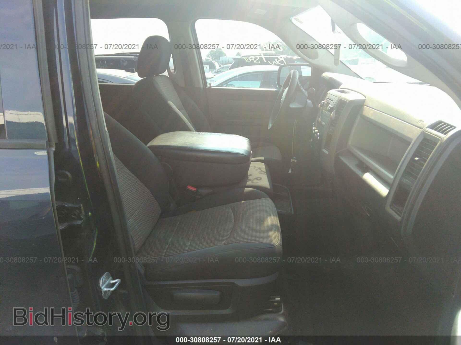 2012 RAM 1500 - VIN: 1C6RD7KP4CS326155 - Photo 5