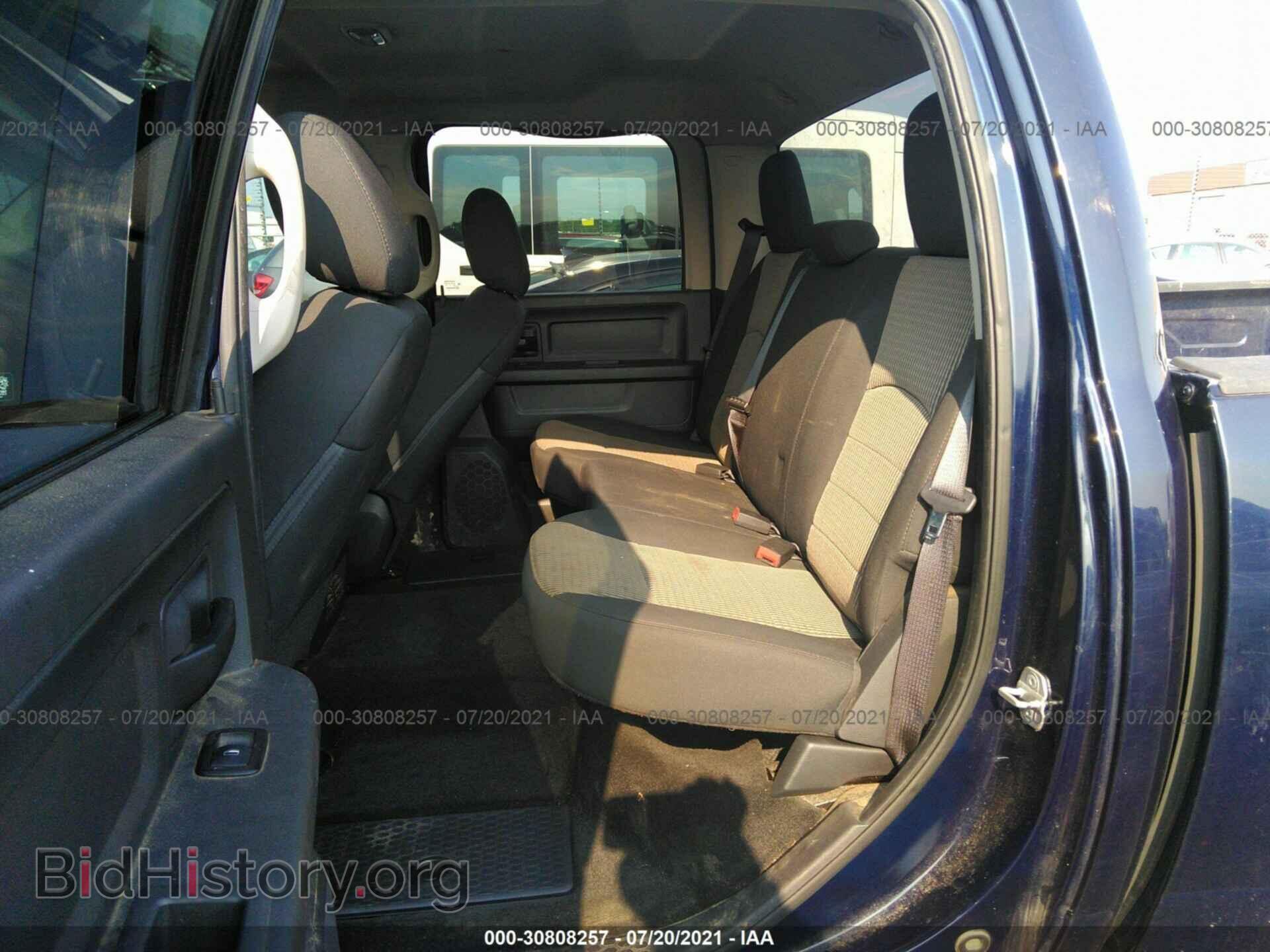 2012 RAM 1500 - VIN: 1C6RD7KP4CS326155 - Photo 8