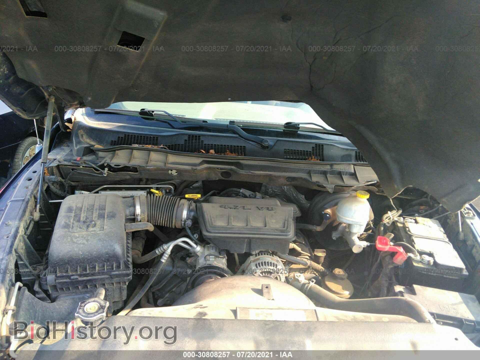 2012 RAM 1500 - VIN: 1C6RD7KP4CS326155 - Photo 10