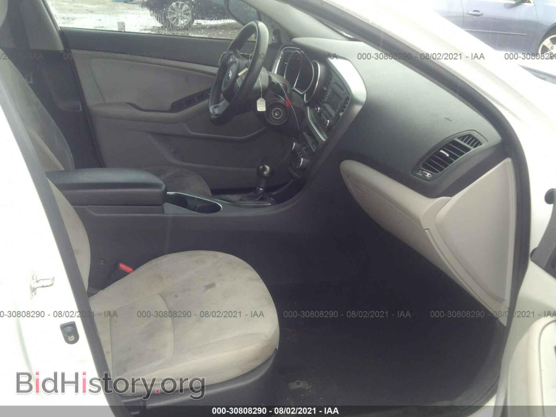 2015 KIA OPTIMA - VIN: KNAGM4A70F5537692 - Photo 5
