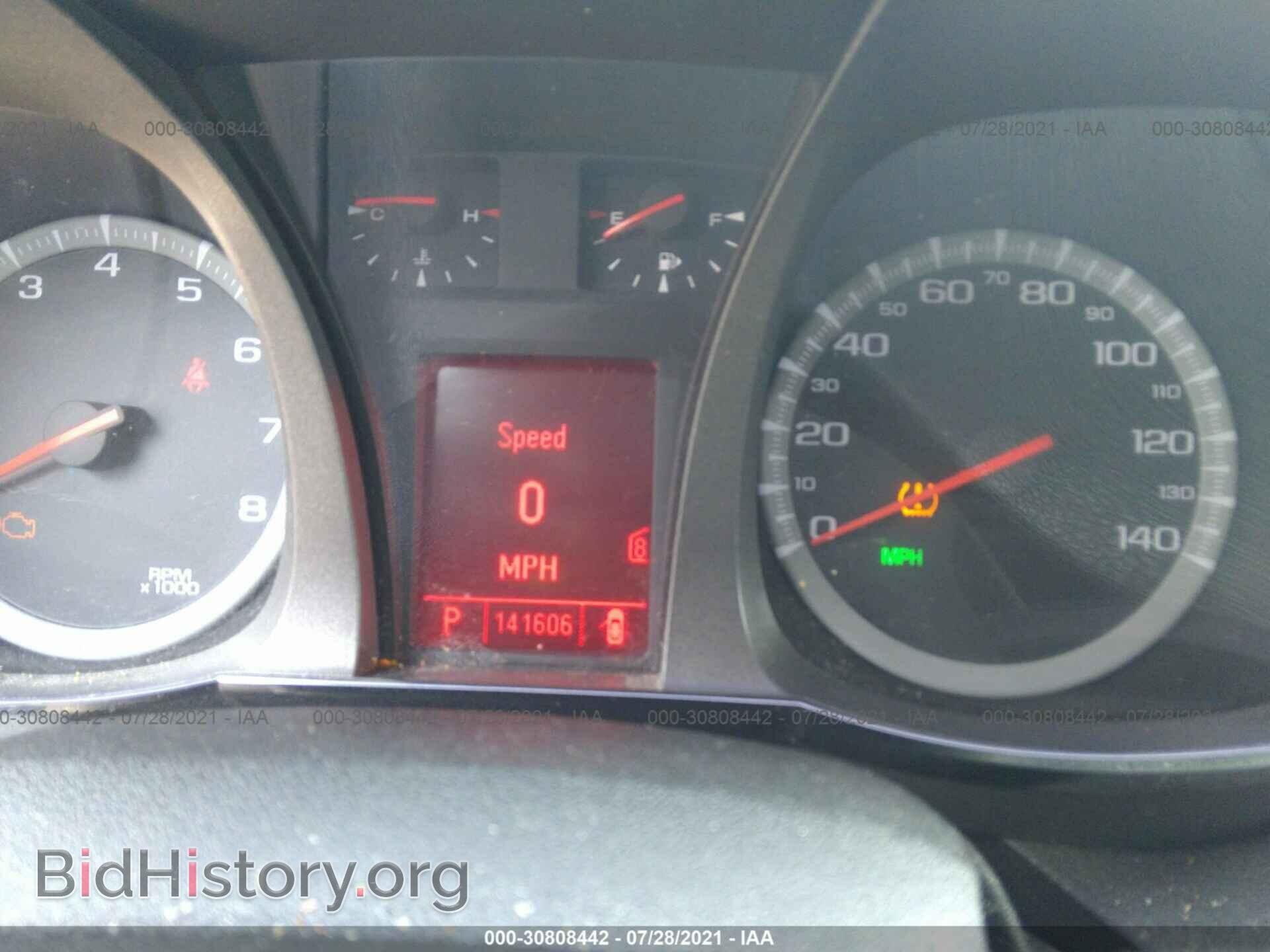 2011 GMC TERRAIN - VIN: 2CTFLXEC3B6410660 - Photo 7