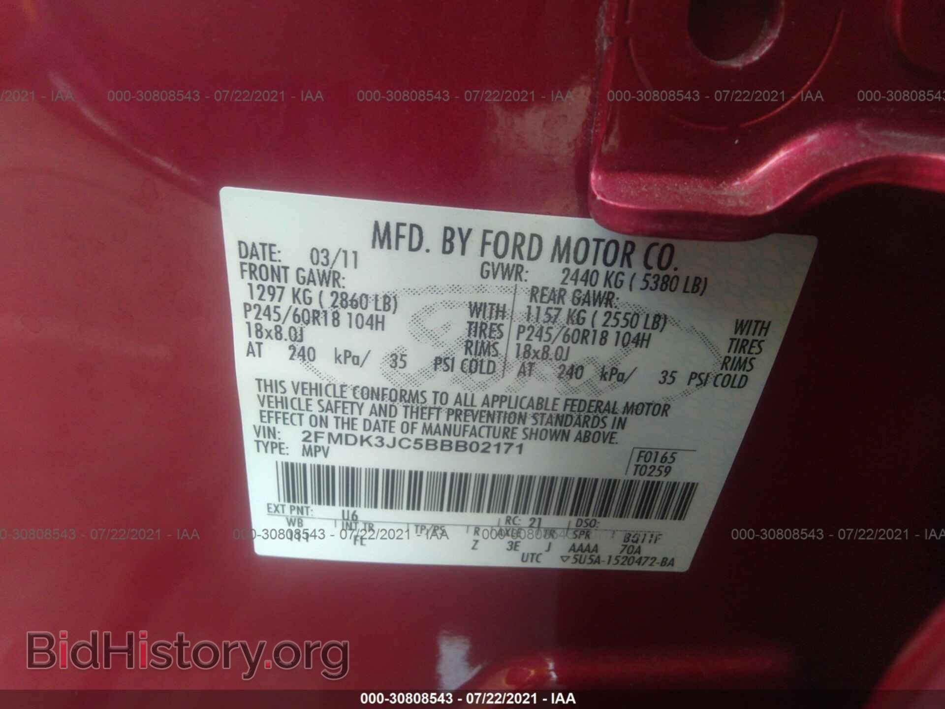 2011 FORD EDGE - VIN: 2FMDK3JC5BBB02171 - Фото 9