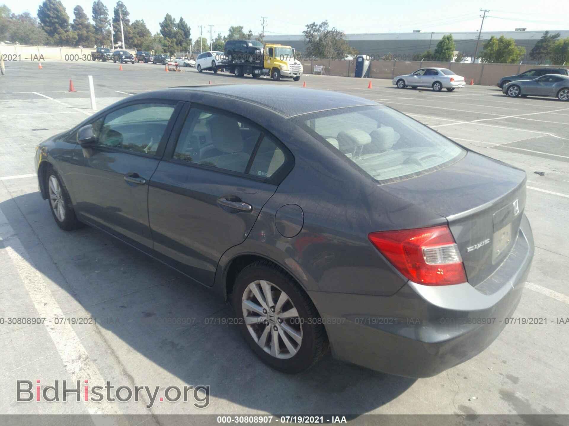 2012 HONDA CIVIC SDN - VIN: 2HGFB2F85CH511539 - Фото 3