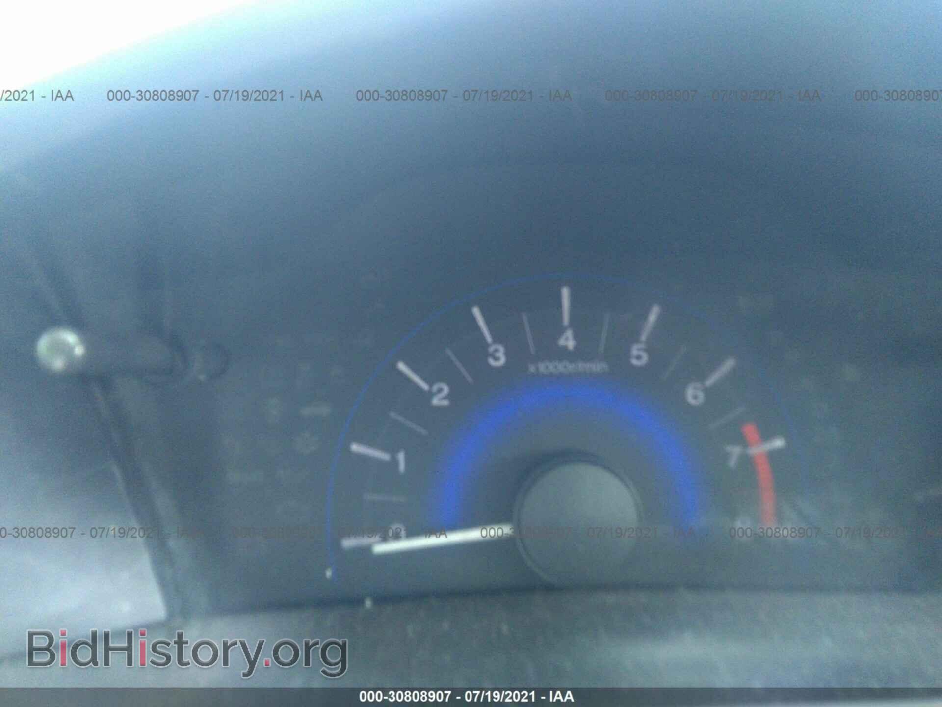 2012 HONDA CIVIC SDN - VIN: 2HGFB2F85CH511539 - Фото 7
