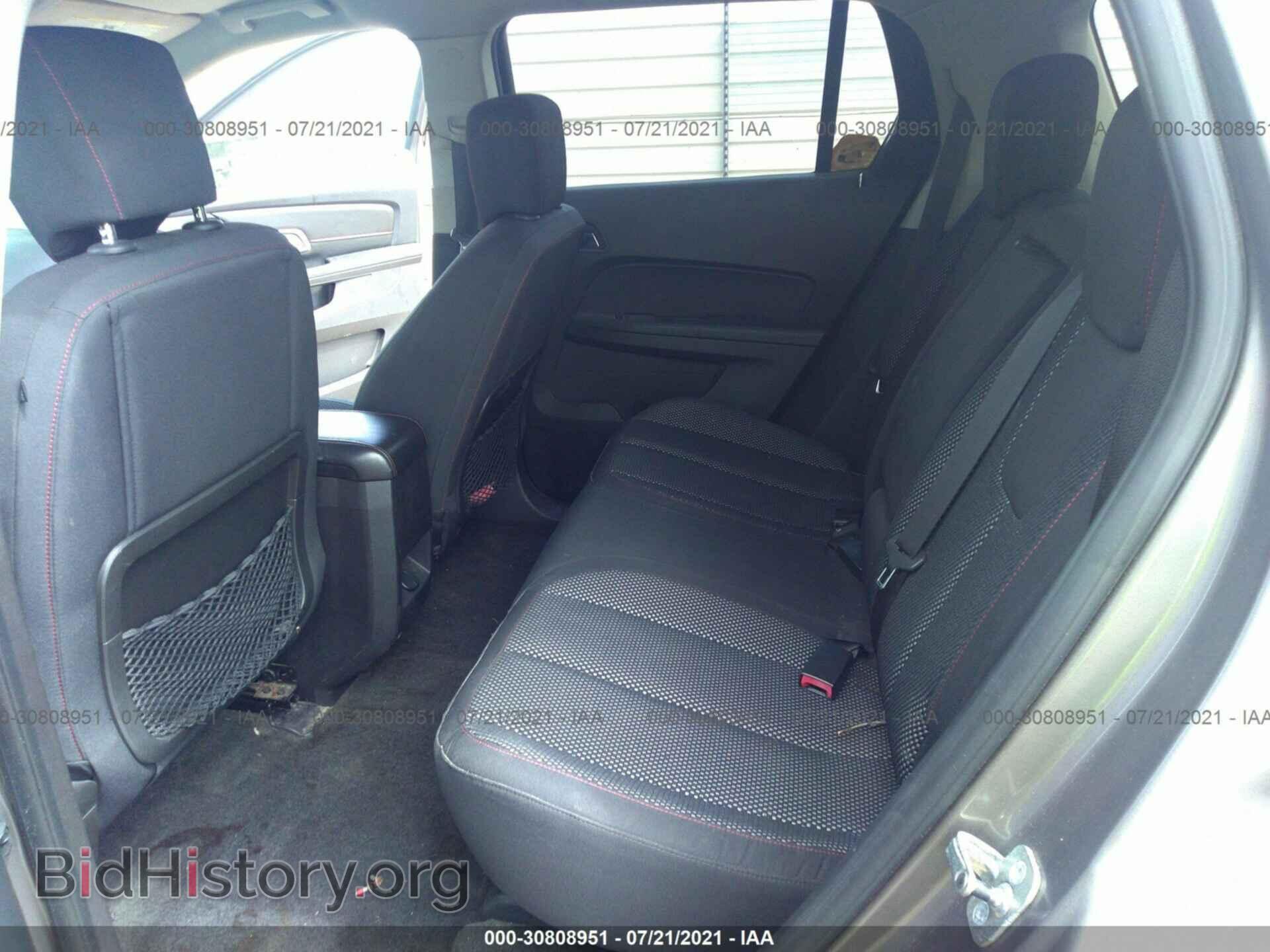 2010 GMC TERRAIN - VIN: 2CTFLDEY5A6274976 - Фото 8
