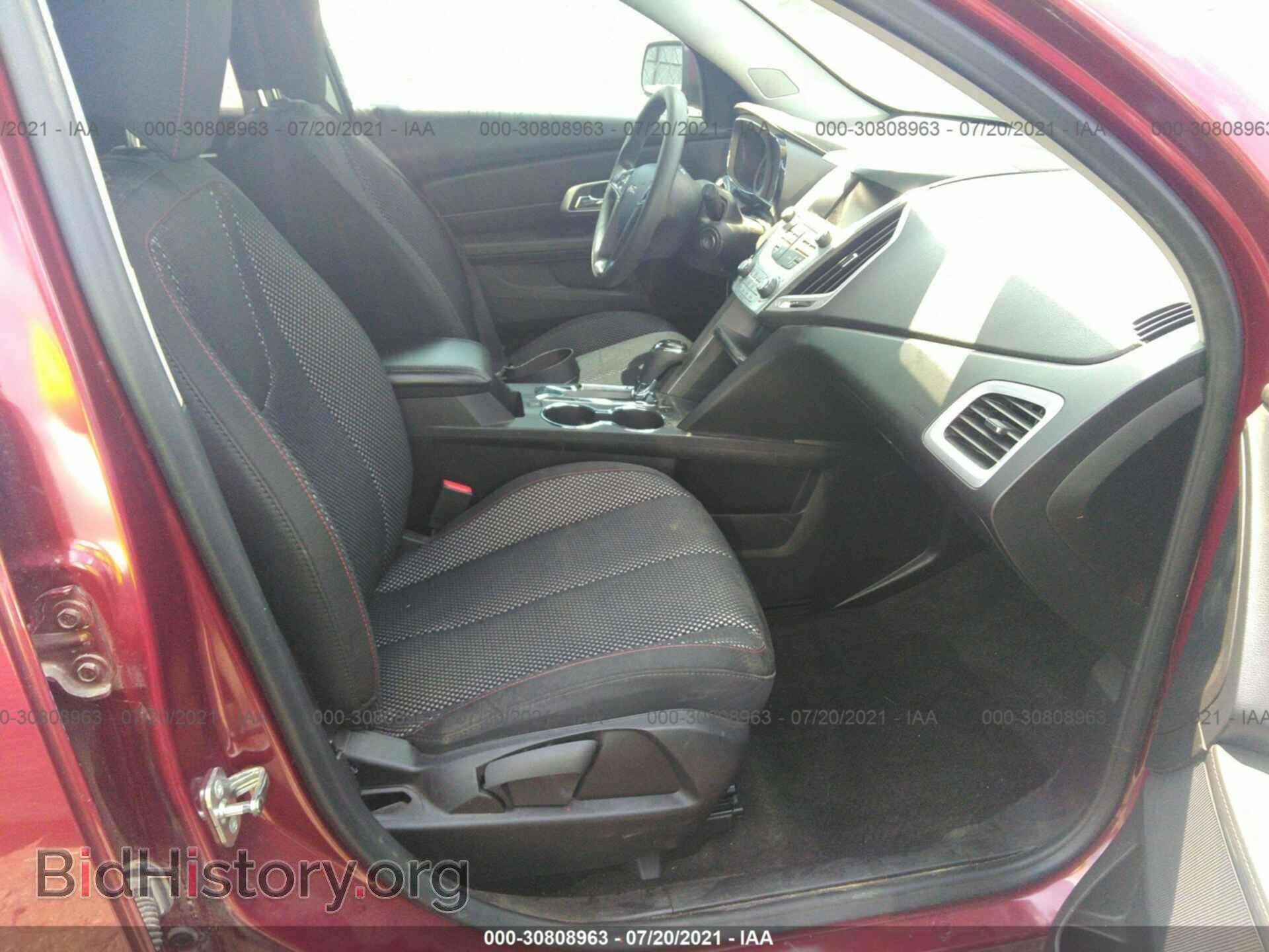 2017 GMC TERRAIN - VIN: 2GKFLSEKXH6144914 - Фото 5