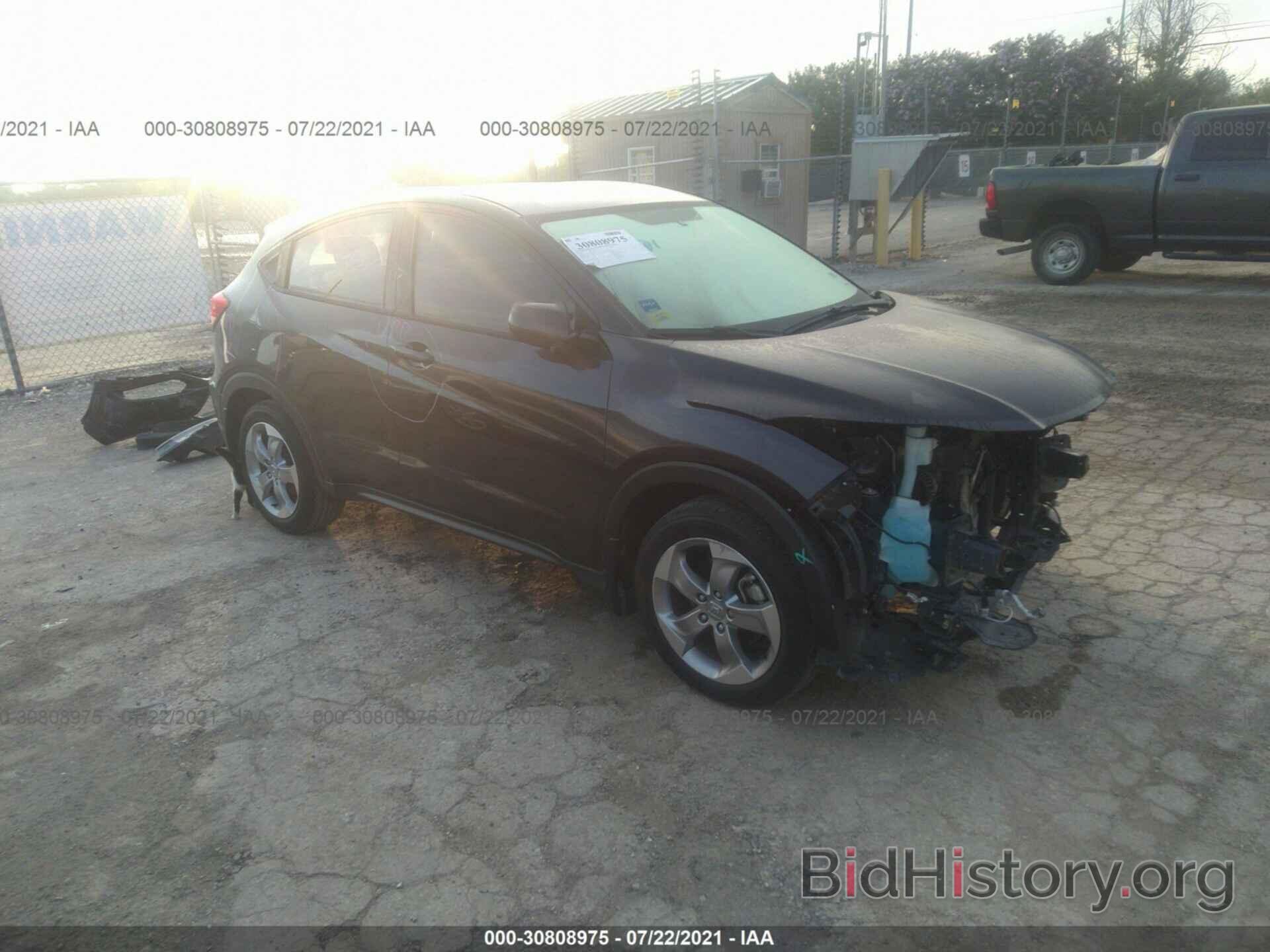 Photo 3CZRU6H38HG705434 - HONDA HR-V 2017