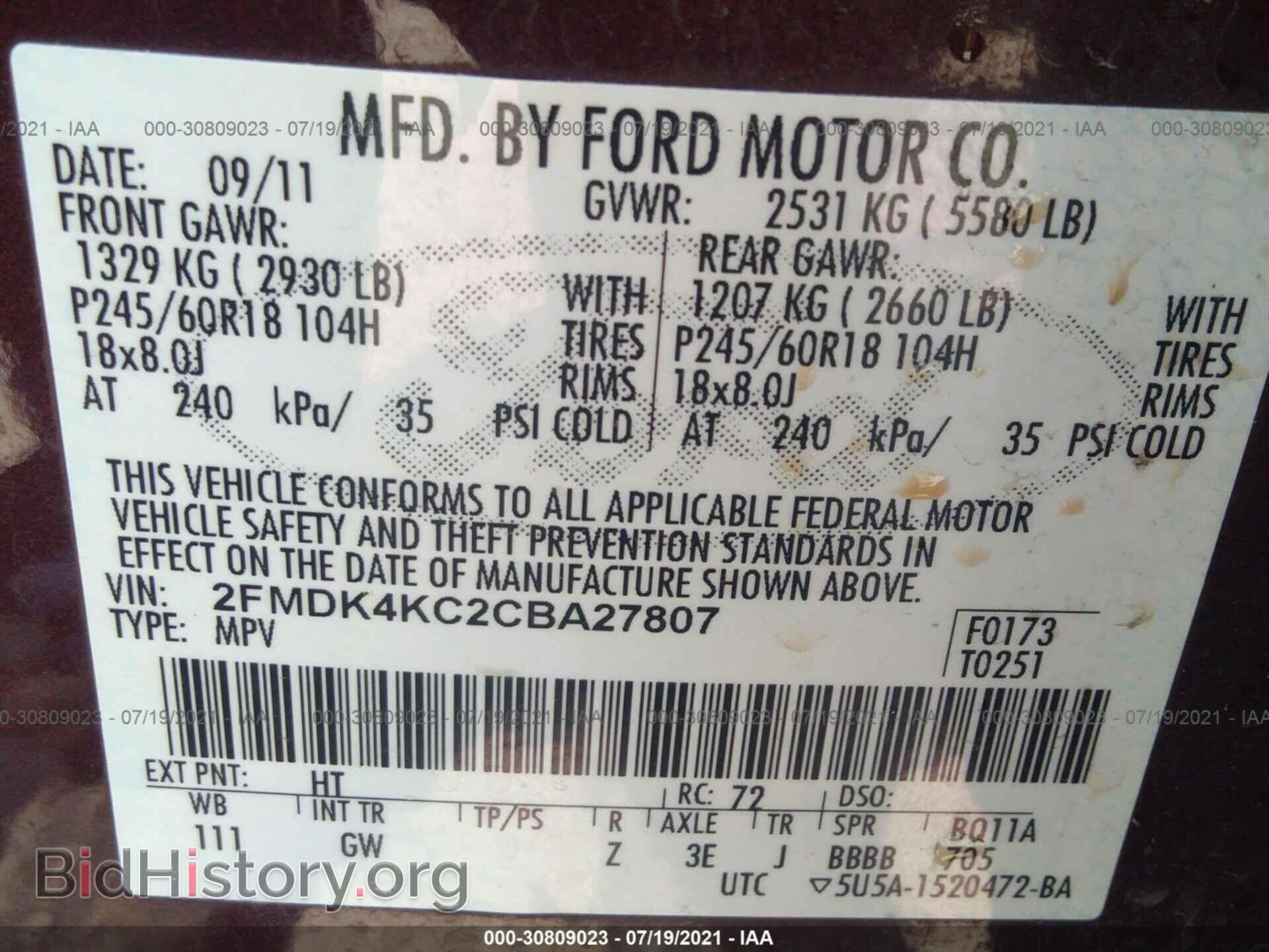 2012 FORD EDGE - VIN: 2FMDK4KC2CBA27807 - Фото 9