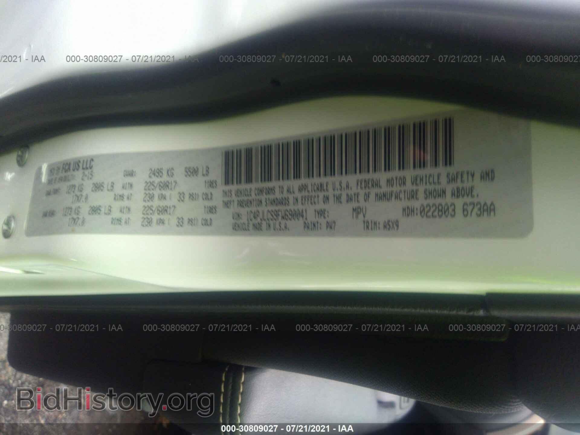 2015 JEEP CHEROKEE - VIN: 1C4PJLCS9FW690041 - Фото 9