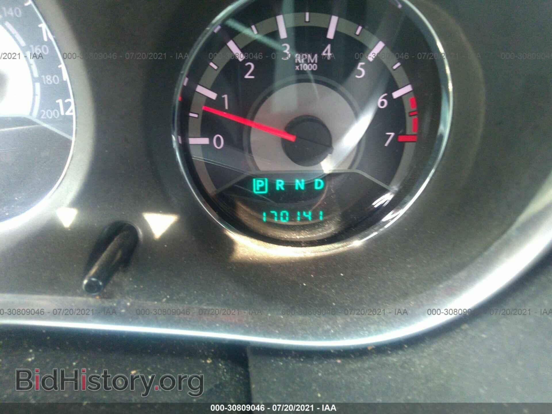 2012 CHRYSLER 200 - VIN: 1C3CCBCB7CN178884 - Photo 7