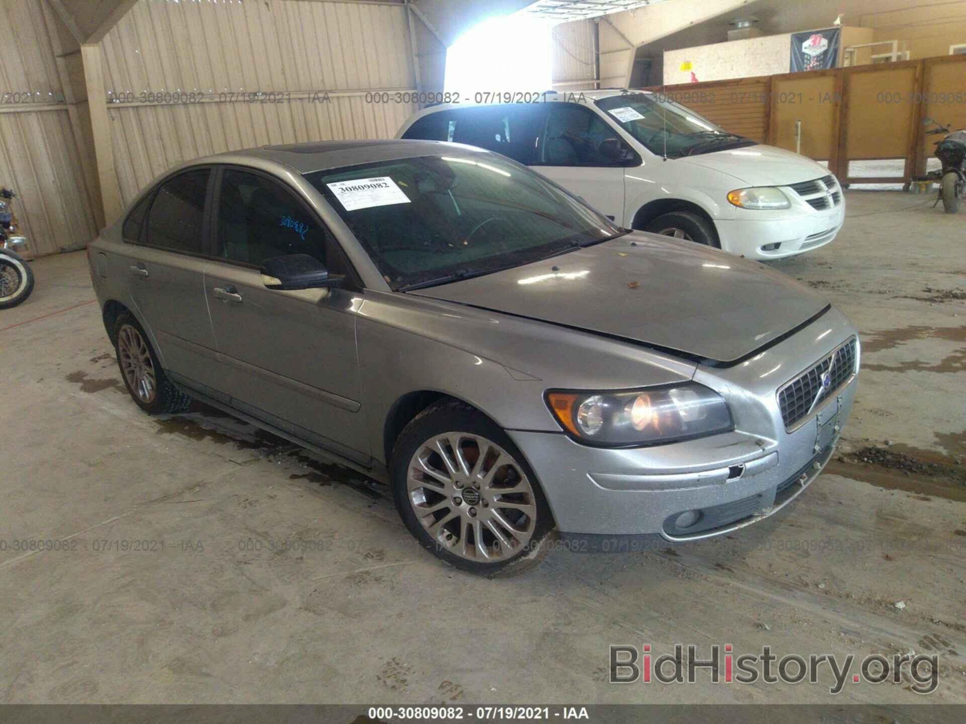 Photo YV1MS382262176770 - VOLVO S40 2006