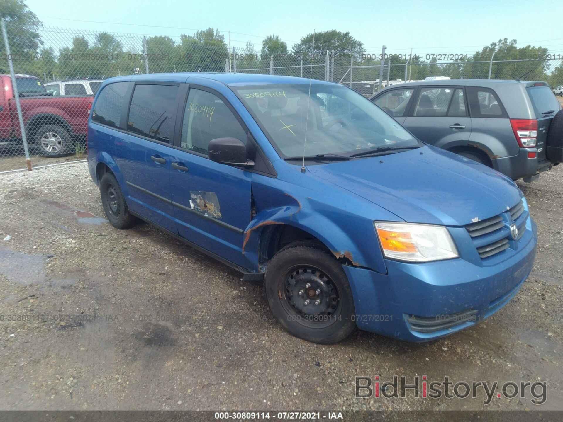 Photo 2D8HN44H08R742526 - DODGE GRAND CARAVAN 2008