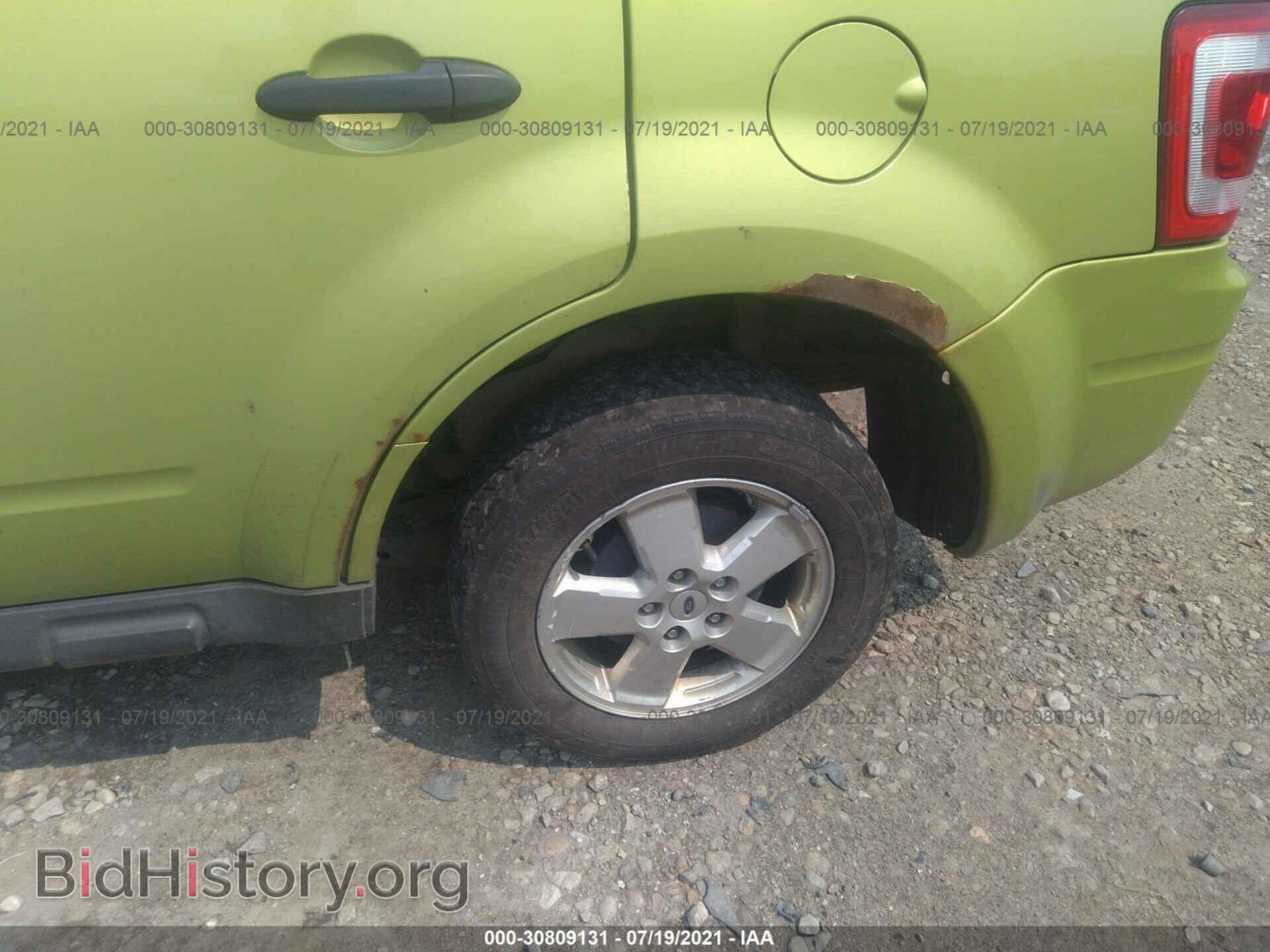 2012 FORD ESCAPE - VIN: 1FMCU9D78CKA72596 - Фото 6