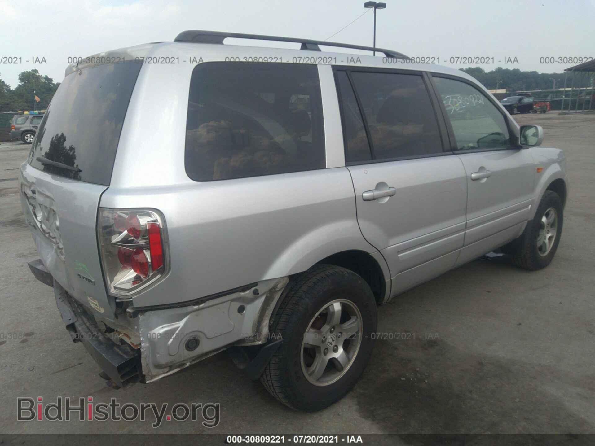 2008 HONDA PILOT - VIN: 5FNYF18698B011222 - Фото 4