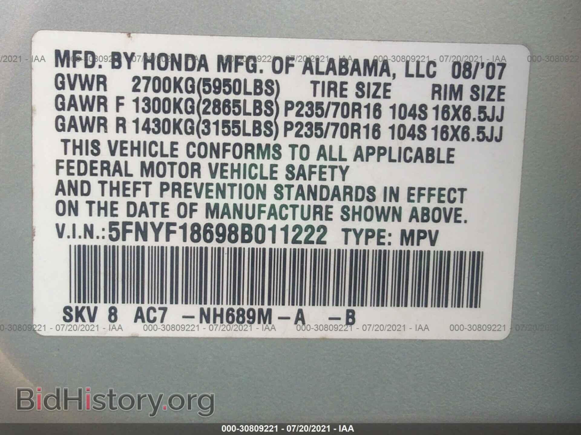 2008 HONDA PILOT - VIN: 5FNYF18698B011222 - Фото 9