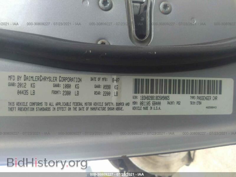 2008 Dodge CALIBER (VIN 1B3HB28B18D509065) — фото 9 из 11