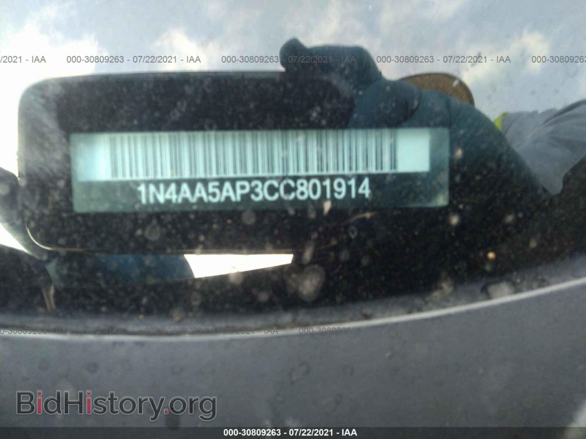 2012 NISSAN MAXIMA - VIN: 1N4AA5AP3CC801914 - Фото 9