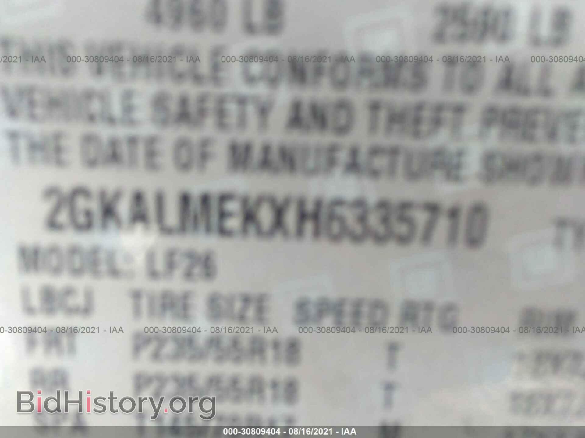 2017 GMC TERRAIN - VIN: 2GKALMEKXH6335710 - Photo 9