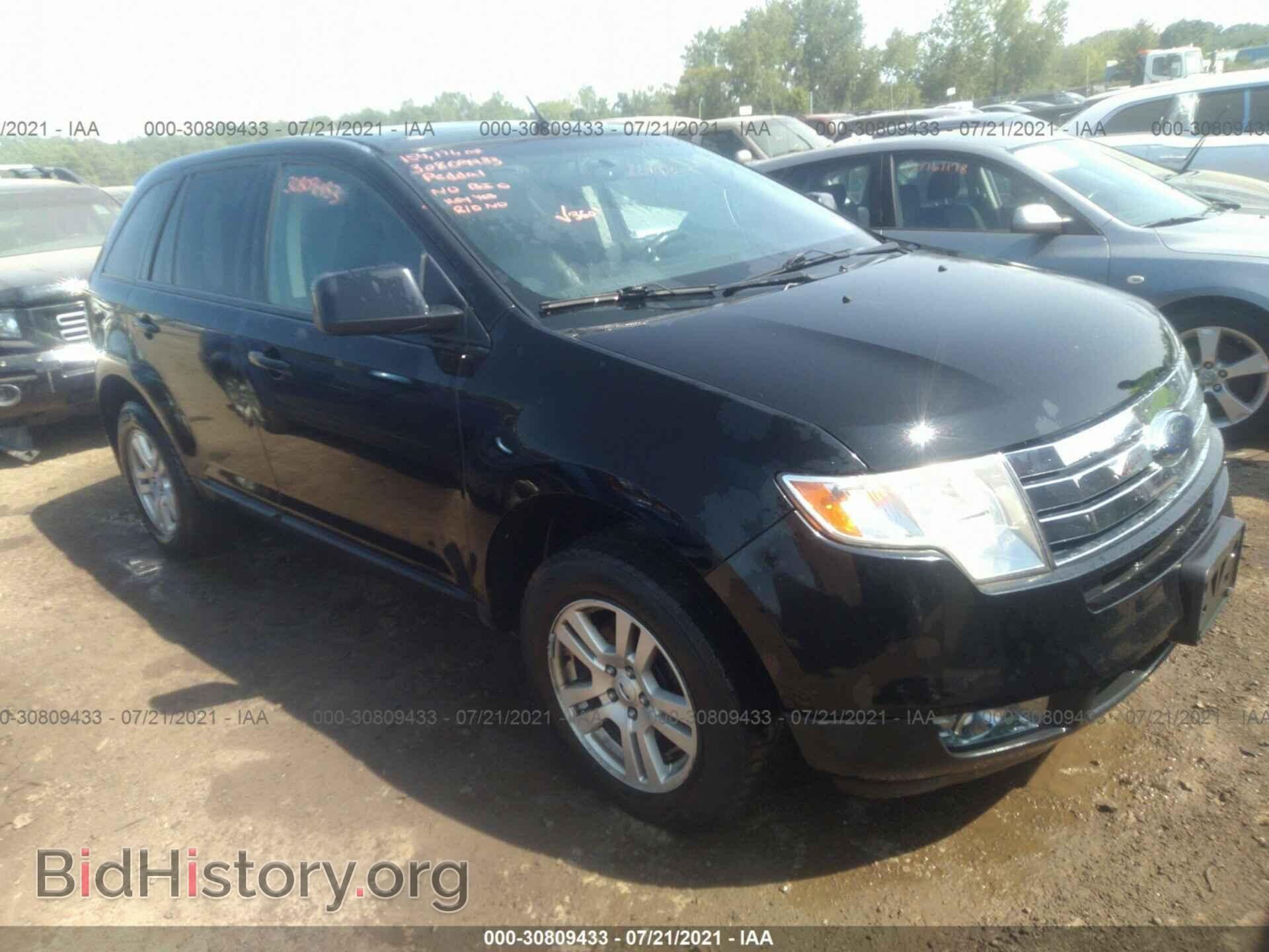 Photo 2FMDK48C88BA37837 - FORD EDGE 2008