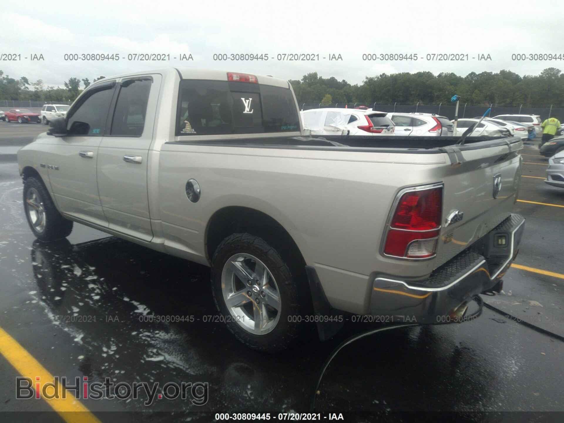 2010 DODGE RAM 1500 - VIN: 1D7RB1GT5AS184998 - Фото 3