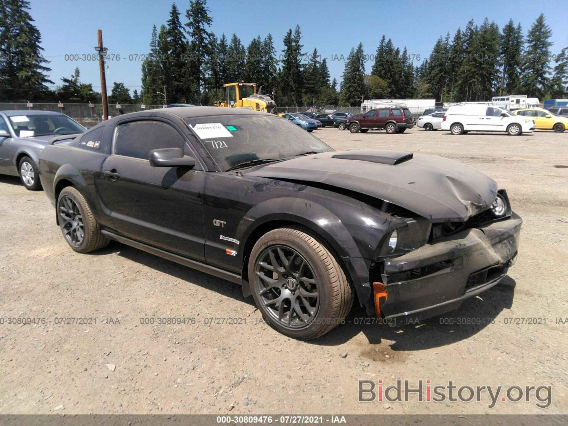 Photo 1ZVHT82H075369382 - FORD MUSTANG 2007