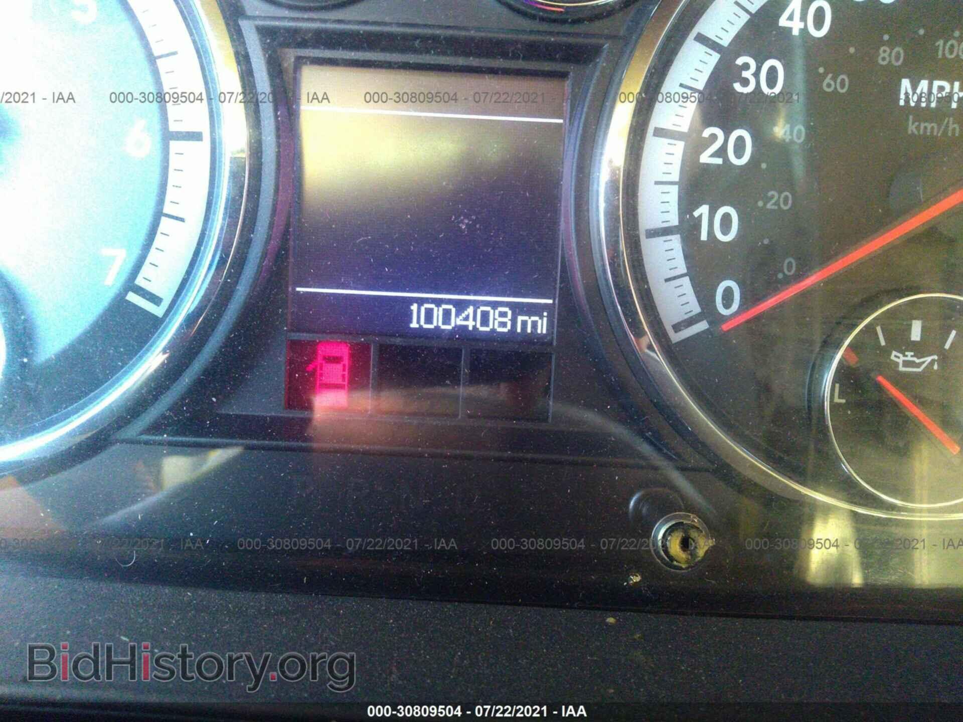 2011 RAM 1500 - VIN: 1D7RB1CT5BS547937 - Фото 7