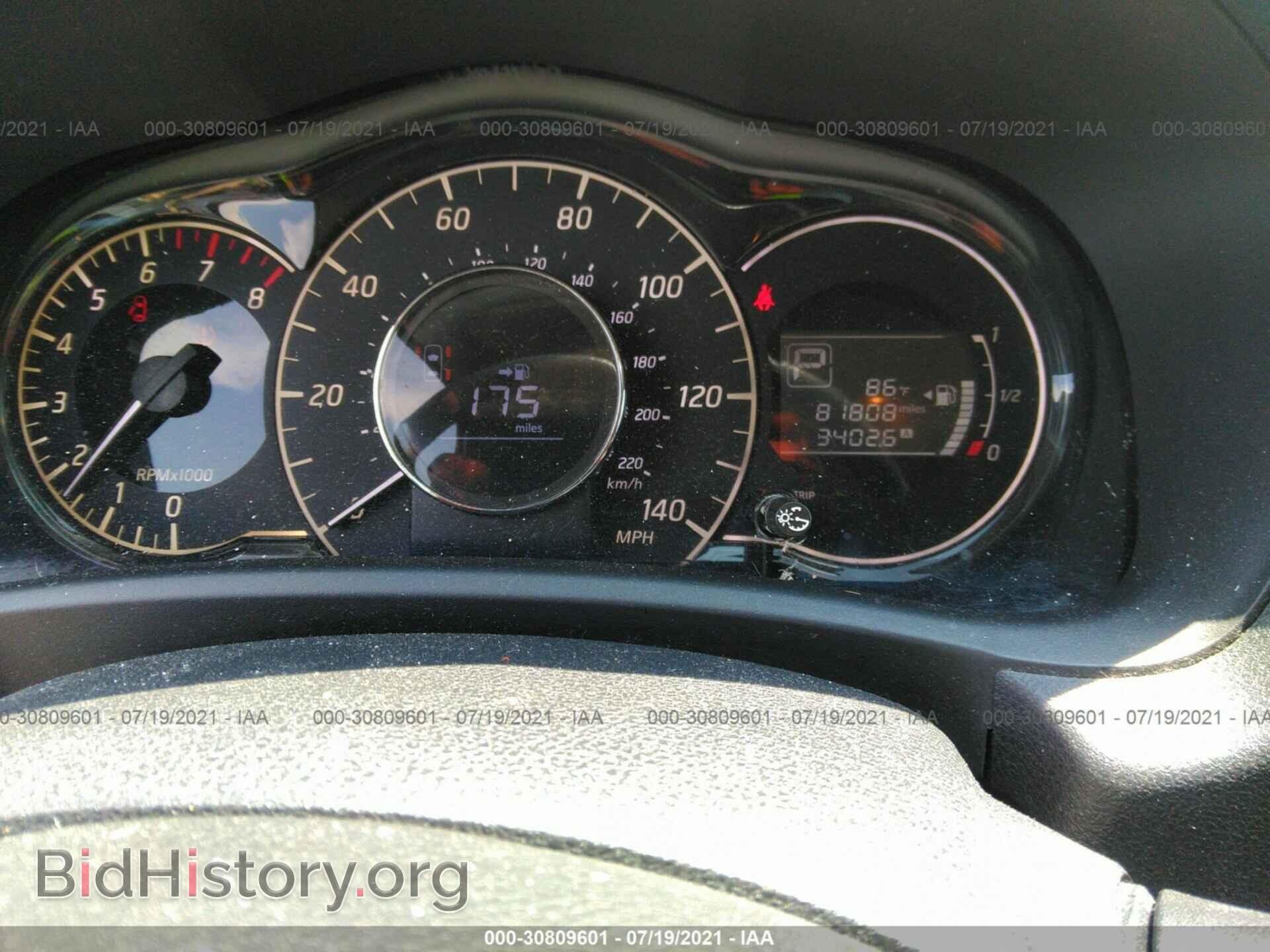 2015 NISSAN VERSA NOTE - VIN: 3N1CE2CP8FL369934 - Фото 7