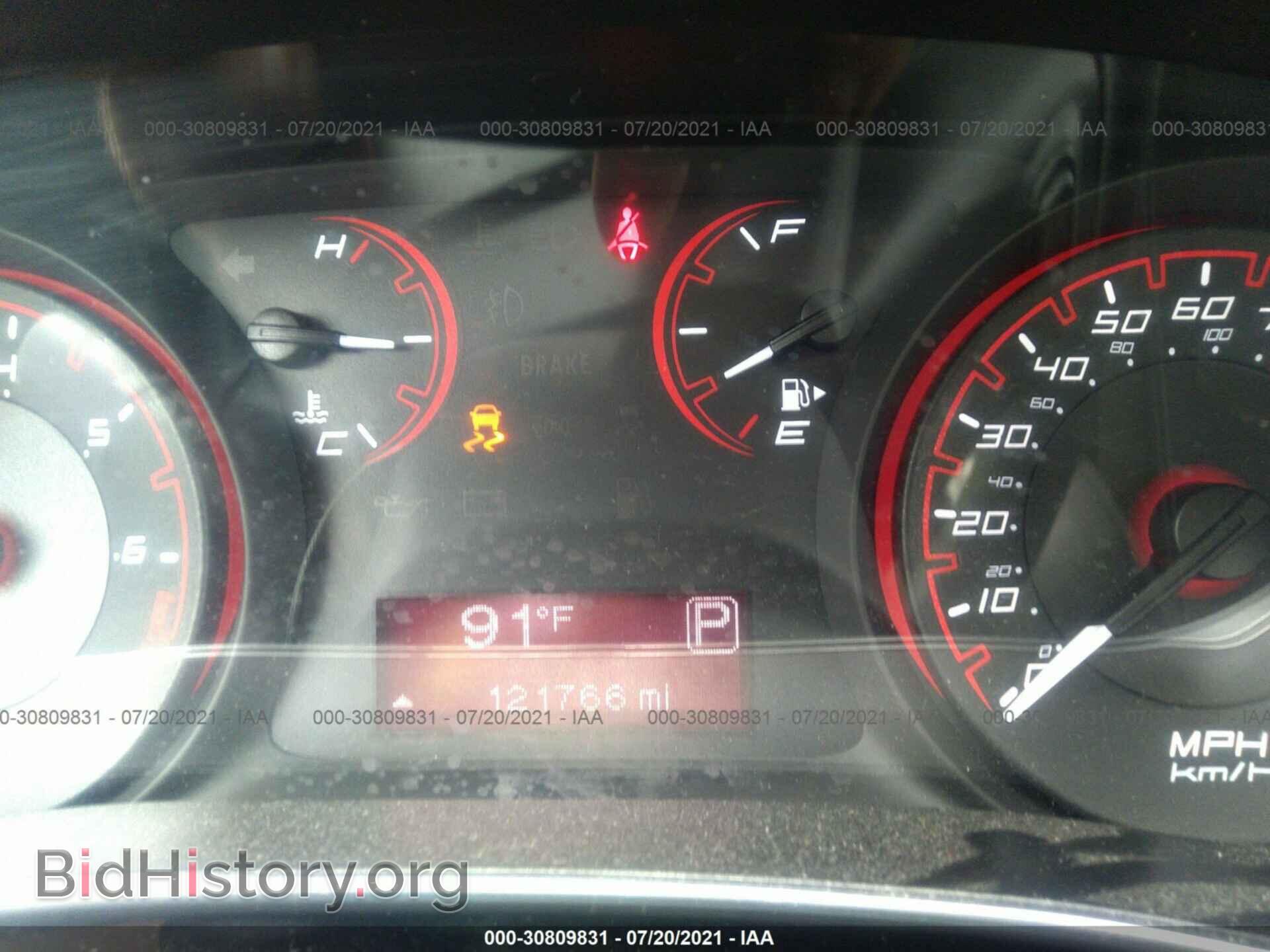 2015 DODGE DART - VIN: 1C3CDFBB7FD344336 - Фото 7