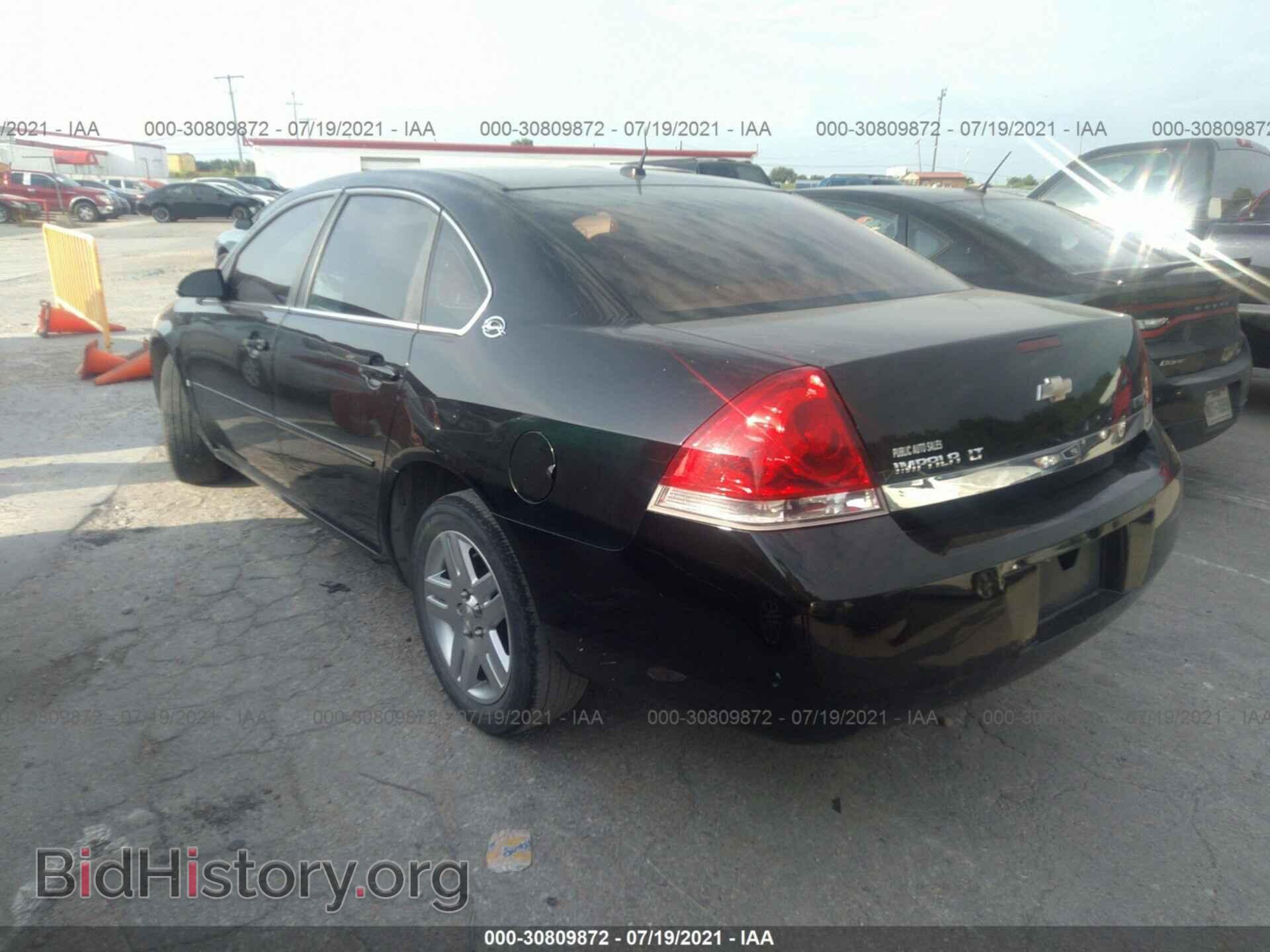 2008 CHEVROLET IMPALA - VIN: 2G1WT58K181205128 - Фото 3