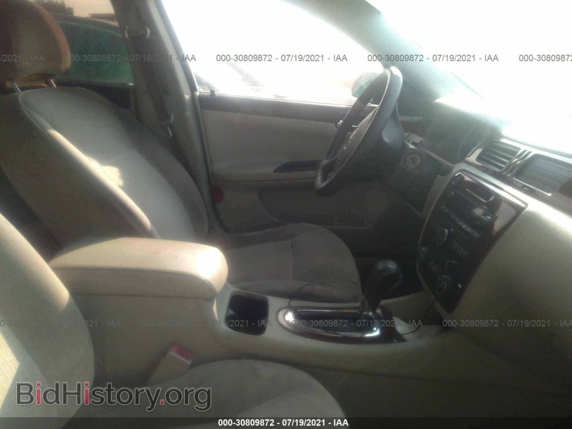 2008 CHEVROLET IMPALA - VIN: 2G1WT58K181205128 - Фото 5
