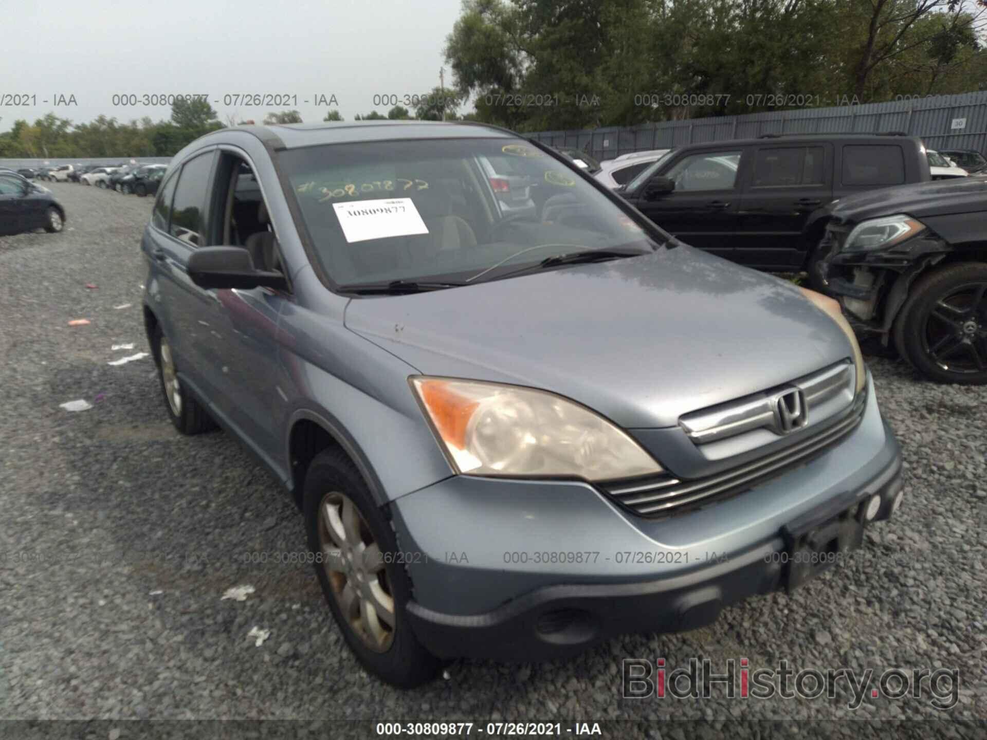 Photo JHLRE485X7C078636 - HONDA CR-V 2007