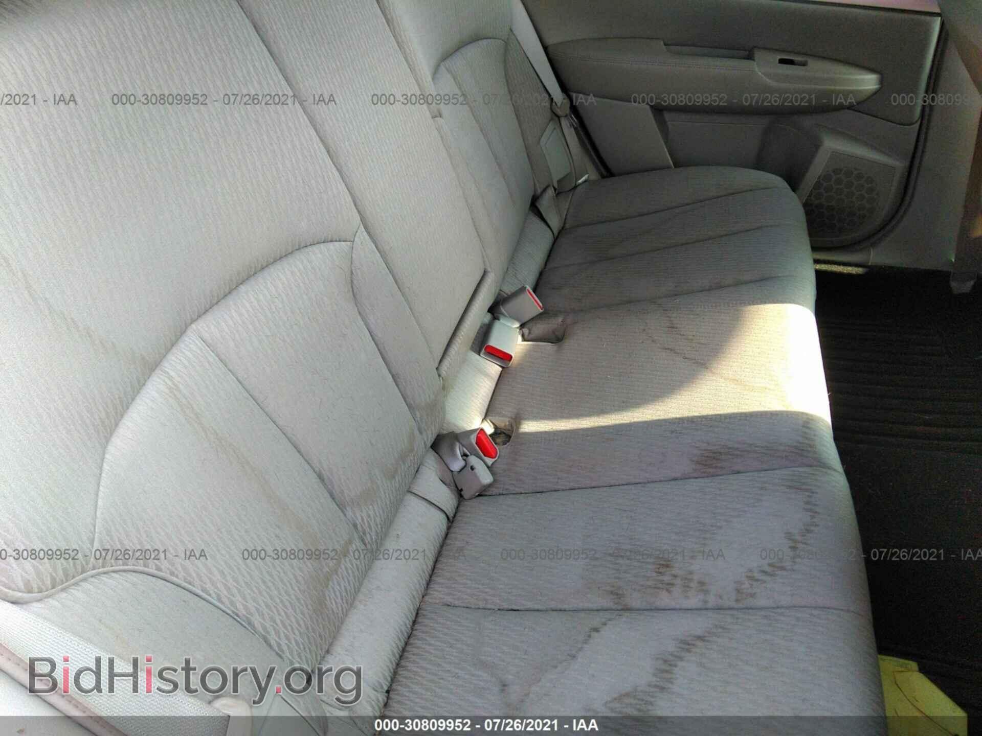 2011 SUBARU OUTBACK - VIN: 4S4BRCCC8B3400519 - Фото 8