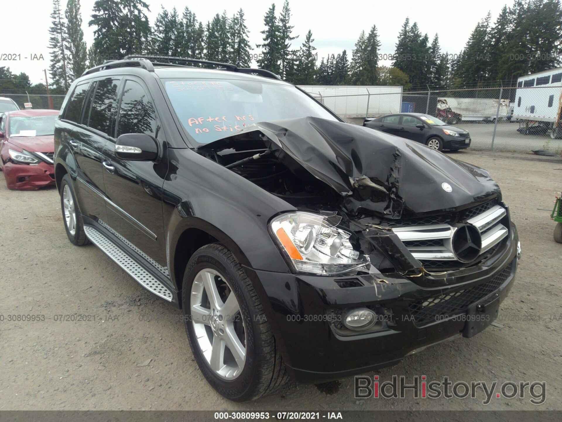 Photo 4JGBF71E28A425277 - MERCEDES-BENZ GL-CLASS 2008