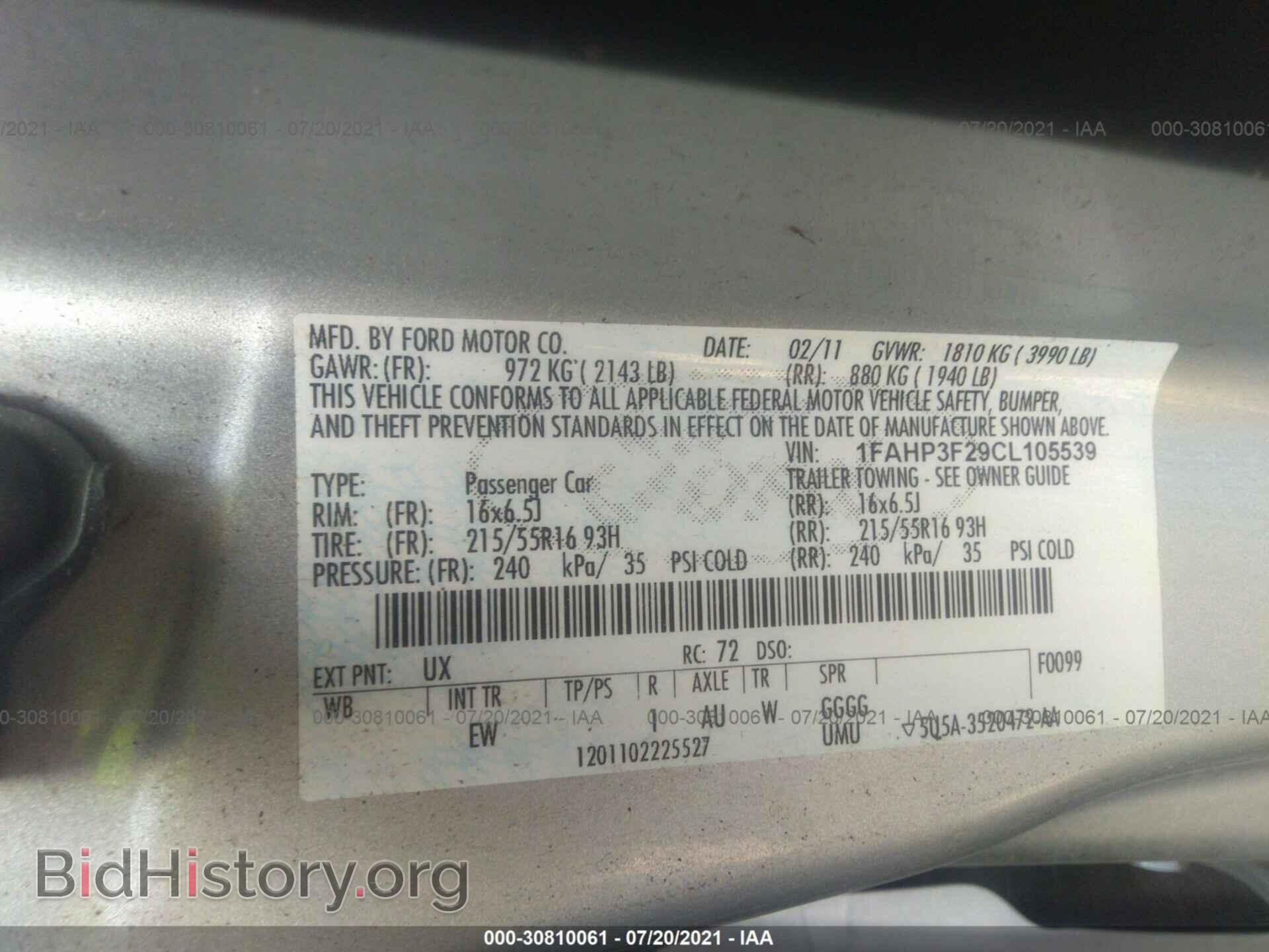 2012 FORD FOCUS - VIN: 1FAHP3F29CL105539 - Фото 9