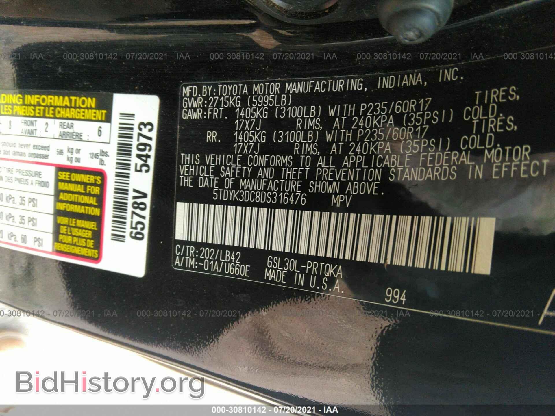 2013 TOYOTA SIENNA - VIN: 5TDYK3DC8DS316476 - Фото 9