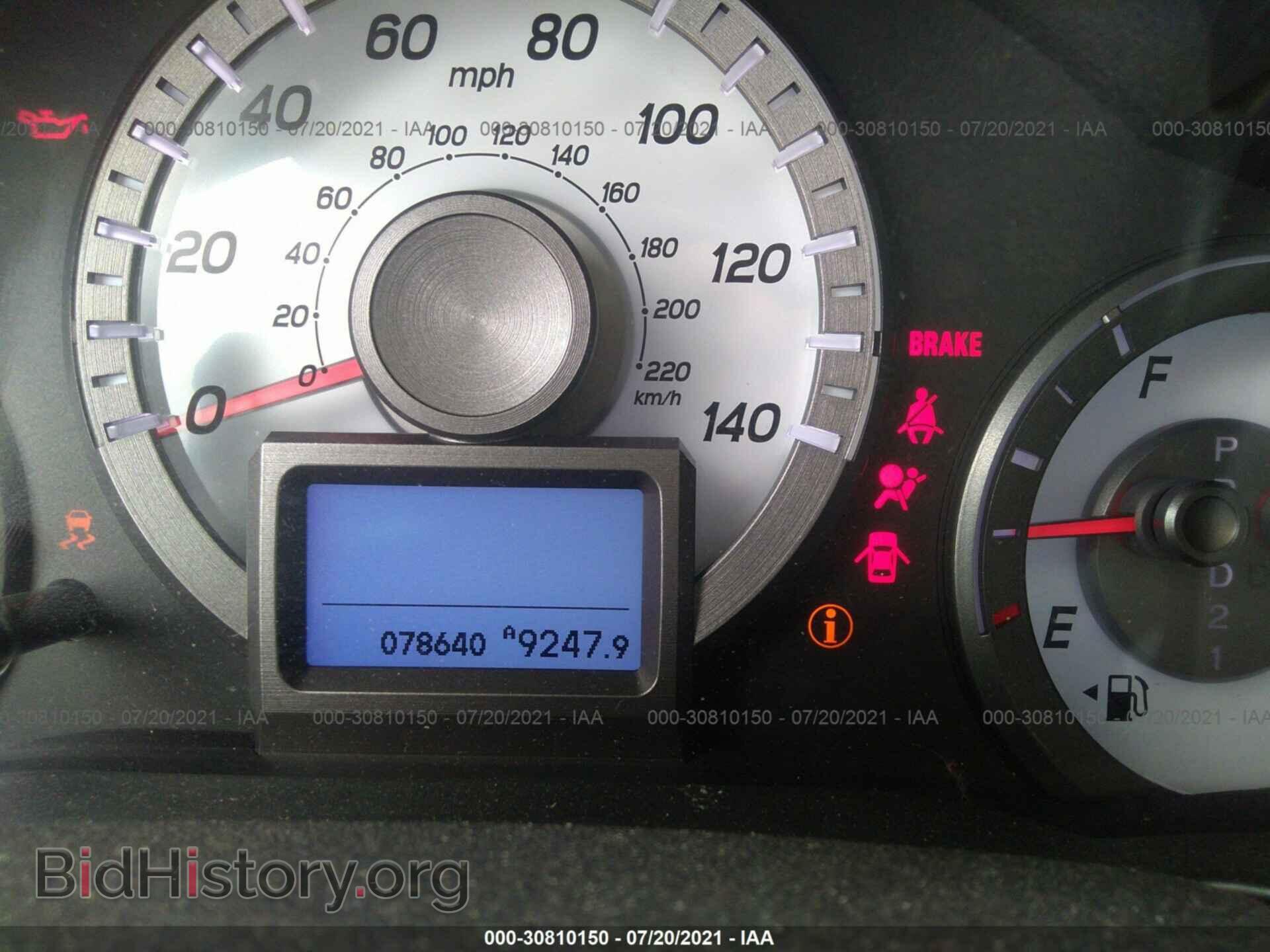 2015 HONDA PILOT - VIN: 5FNYF4H90FB030802 - Фото 7
