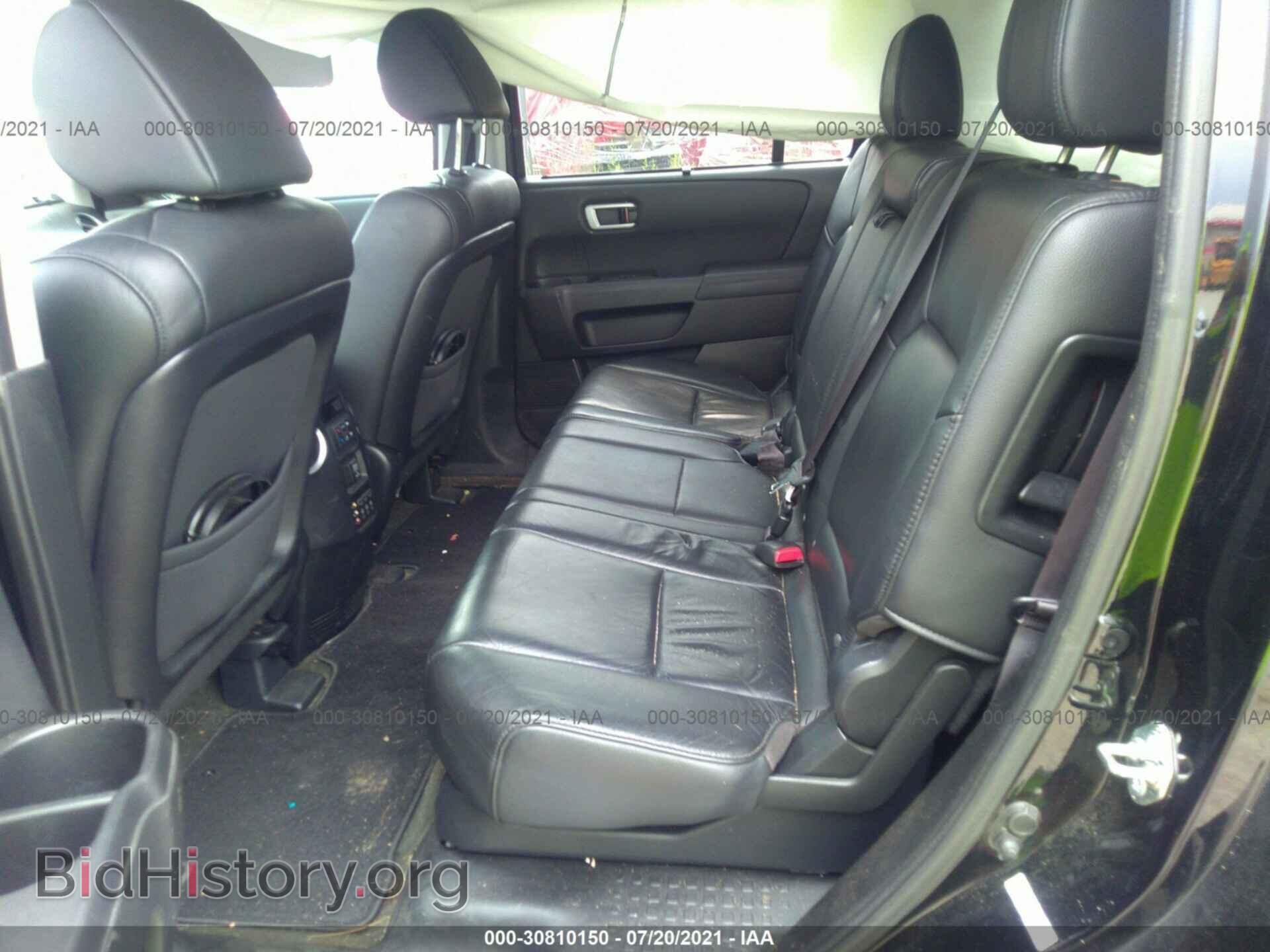 2015 HONDA PILOT - VIN: 5FNYF4H90FB030802 - Фото 8