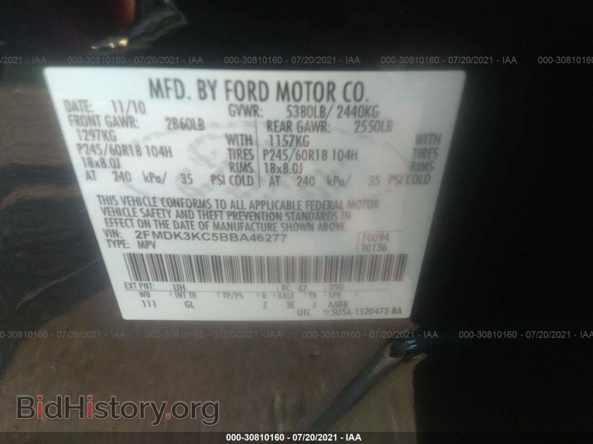 2011 FORD EDGE - VIN: 2FMDK3KC5BBA46277 - Фото 9