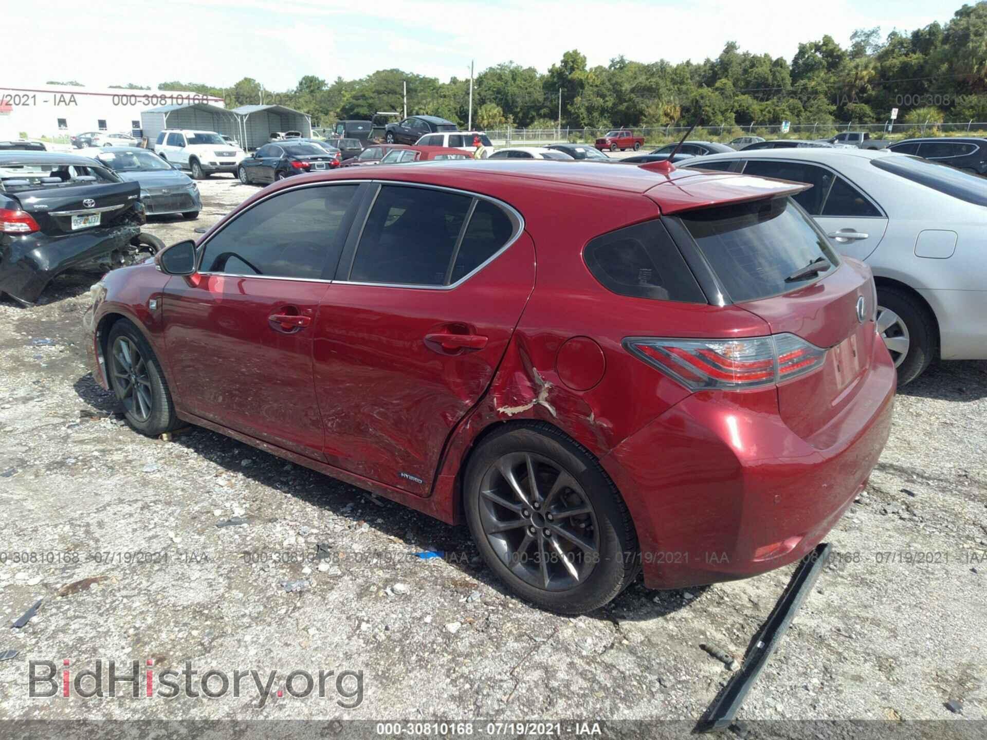 2013 LEXUS CT 200H - VIN: JTHKD5BH6D2147722 - Фото 3