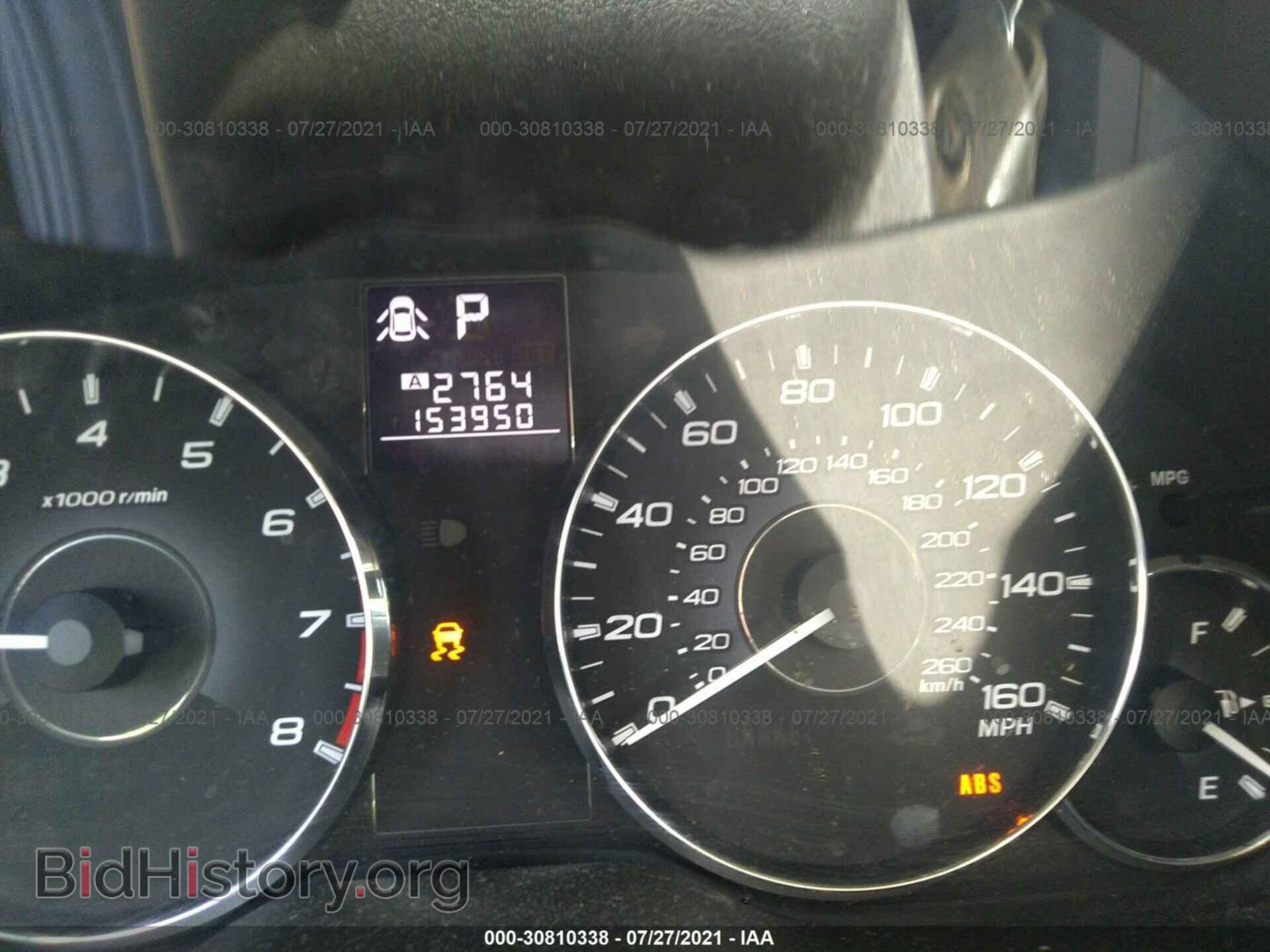 2012 SUBARU OUTBACK - VIN: 4S4BRDCC9C2236341 - Фото 7