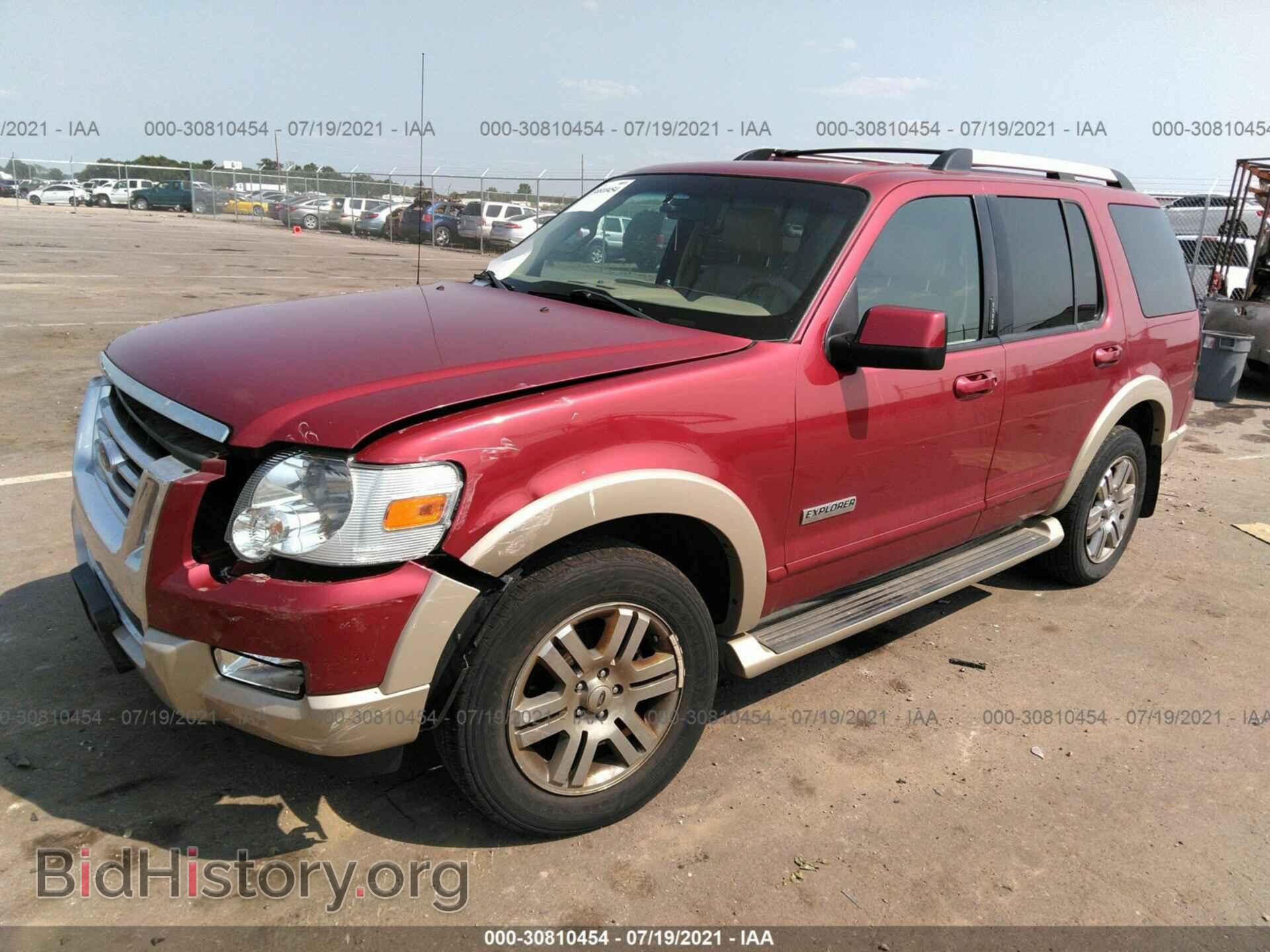 2007 FORD EXPLORER - VIN: 1FMEU74E37UB72790 - Фото 2