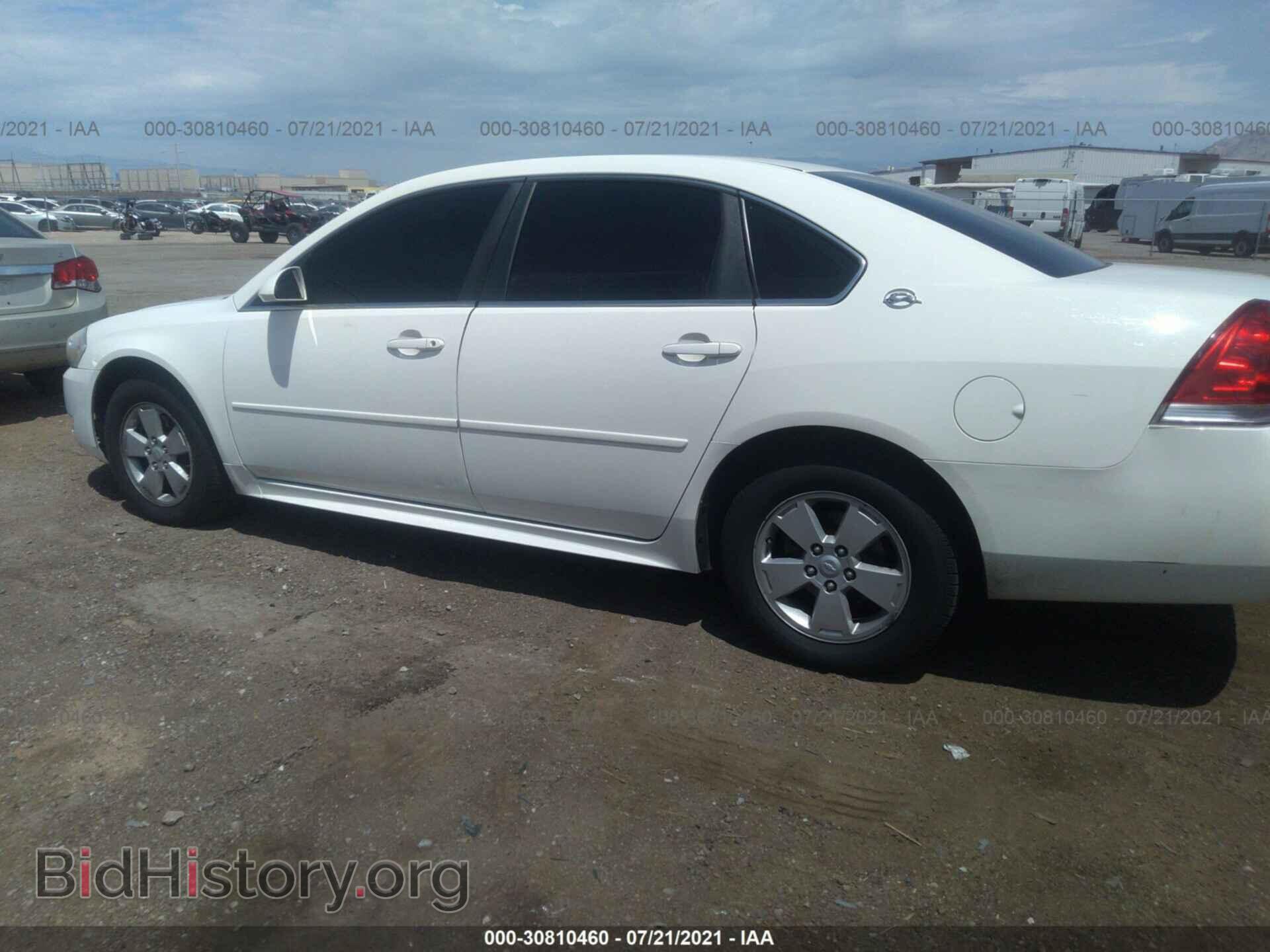 2009 CHEVROLET IMPALA - VIN: 2G1WT57N391169827 - Фото 3