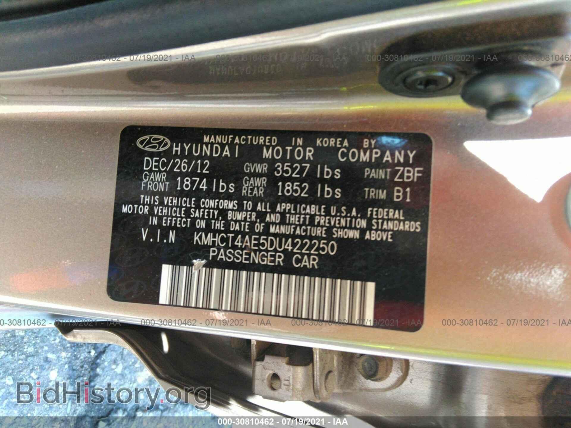 2013 HYUNDAI ACCENT - VIN: KMHCT4AE5DU422250 - Фото 9