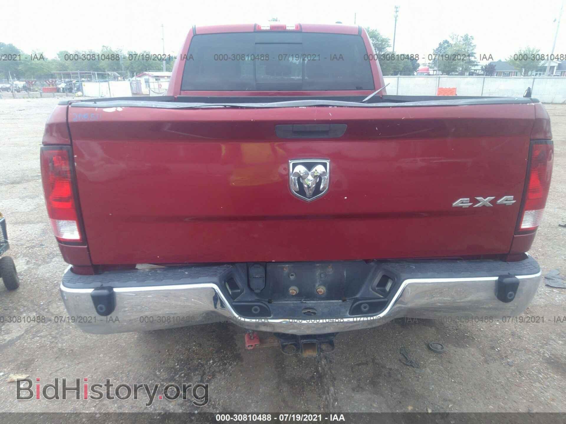 2011 RAM 2500 - VIN: 3D7TT2CT8BG577496 - Photo 8