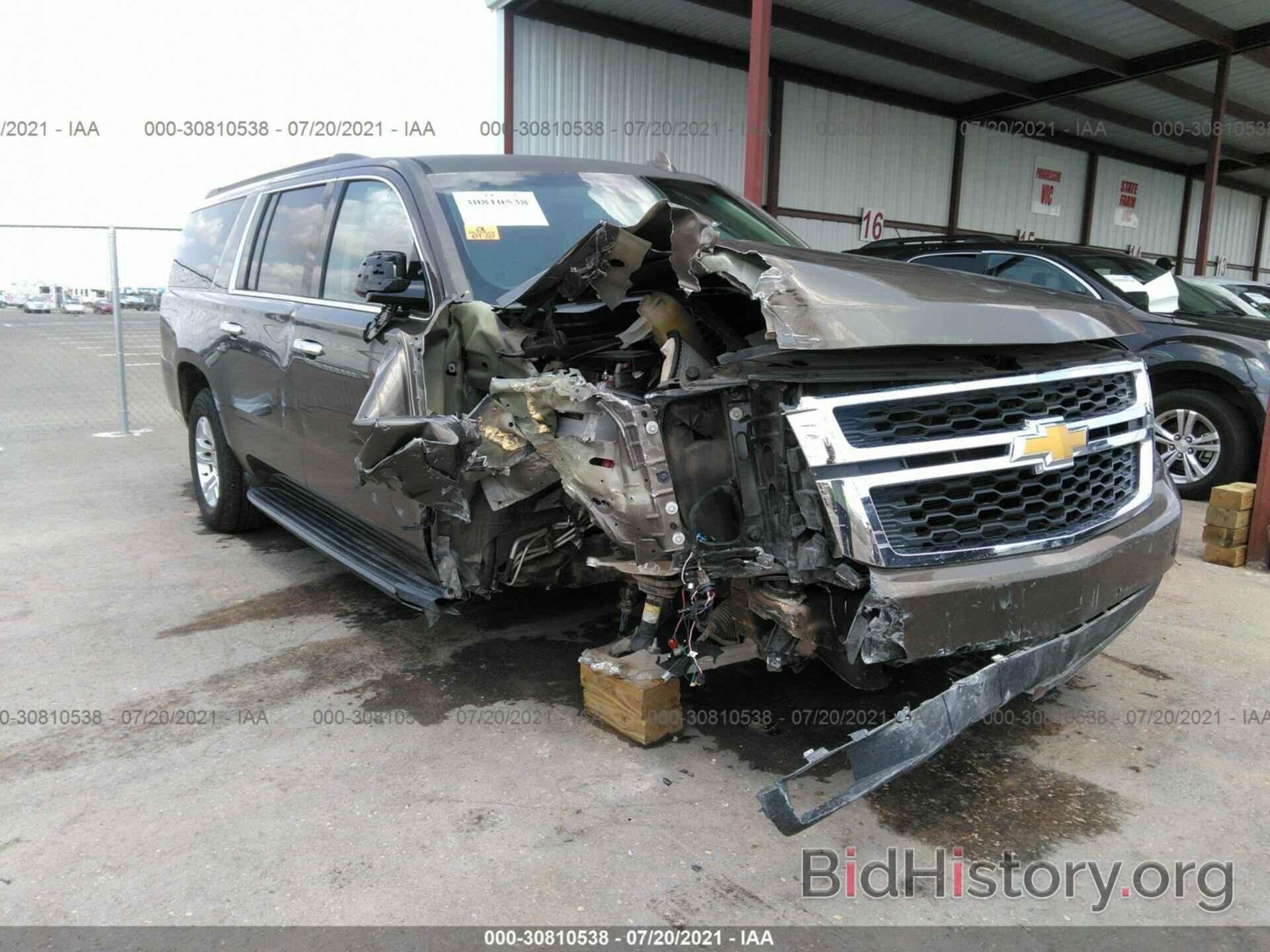 Photo 1GNSCHKC9FR740597 - CHEVROLET SUBURBAN 2015