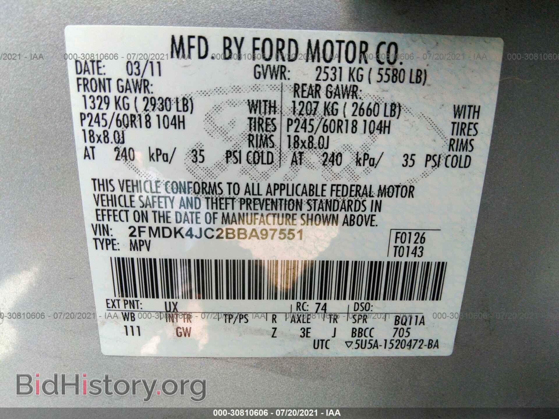 2011 FORD EDGE - VIN: 2FMDK4JC2BBA97551 - Фото 9